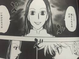 Office 公式アカウント @msofficejp で teams の最新ニュースをチェックしましょう。 ãƒãƒ³ã‚¿ãƒ¼ãƒãƒ³ã‚¿ãƒ¼ ã‚¾ãƒ«ãƒ‡ã‚£ãƒƒã‚¯å®¶ã®å¾Œç¶™è€…ã¯ã‚¤ãƒ«ãƒŸã˜ã‚ƒãƒ€ãƒ¡ãªã® ç§ã®åå‰ã¯ã‚¸ãƒ­ã‚®ãƒ³