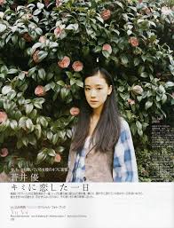 ボード yu aoi 3 のピン