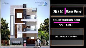 Our favourite budget livspacehomes under 10 lakhs. Triplex House Design In India Under 50 Lakhs 25x50 House Plan 2bhk Interior Design Youtube