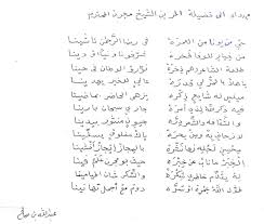 We did not find results for: Ù‚ØµØ§Ø¦Ø¯ ÙŠÙ…Ù†ÙŠÙ‡ ØºØ²Ù„ÙŠÙ‡ Ù…ÙƒØªÙˆØ¨Ù‡ Ø¨Ù†Ø§Øª ÙƒÙˆÙ„