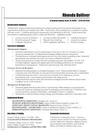 This is a good template for someone with limited job experience. Functional Resume Example Sample