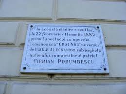 Maybe you would like to learn more about one of these? Ciprian Porumbescu S New Moon Sarah In Romania