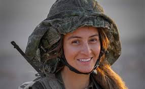 סיון כהן-הכל כלול‎ added a new photo.