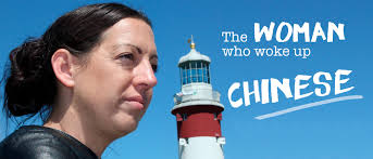 The Woman Who Woke Up Chinese
