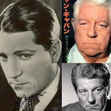 Pictured, in order: Dennis Hopper, Trent Reznor, Enya, Whip Hubley, Sugar  Ray Leonard, Bob Saget, Peter Hinwood, Grace Zabriskie, Maureen O'Sullivan  & Jean Gabin. May 17 birthdays: Jordan Knight, 54; Trent Reznor,