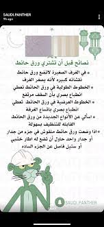 pin by pretty shimooo on important girl bedroom decor home room design home decor kitchen