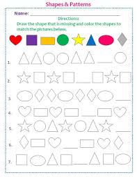 Students Will Learn How To Recognize Patterns Match Colors And Develop The Preschool Pattern Activities Pattern Worksheets For Kindergarten Pattern Worksheet