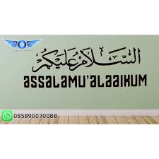 Ubahlah kedalam bahasa arab!1.murid murid pergi ke pameran profesi untuk mengetahui berbagai profesi 2. Kaligrafi Assalamualaikum Nusagates