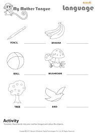 Arabic reading passages with questions. My Mother Tongue English Worksheet For Kids Mocomi