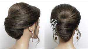 Braid the in the form of a pattern and make a bun out of it. French Roll Hairstyle Juda Style Hair Tutorial Youtube