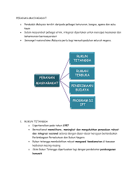 Kepentingan perpaduan integrasi nasional demi kestabilan kesejaht. Peranan Masyarakat Assignment 1 Studocu