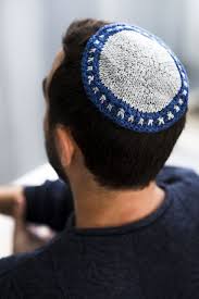 Check spelling or type a new query. 150 Tallit Ideas In 2021 Tallit Kippah Yarmulke