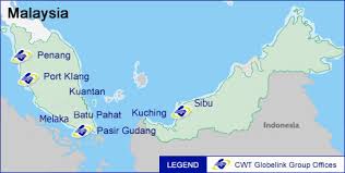 Not to be confused with batu pahat, district area included batu pahat town and yong pahat town (bandar penggaram or bp;) is located on the northwest coast of the state of johor, malaysia within a. Globelink Cwt Globelink Offices
