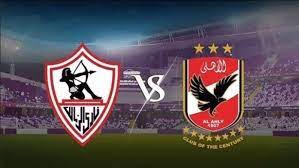 We're inclined to think that al ahly are likely to be able to create a decent number of chances and shots on target. Breaking 2000 Fans Set To Attend Ahly Vs Zamalek Caf Final Sada El Balad