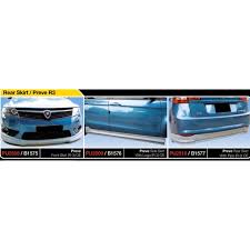 1501 x 997 jpeg 324 кб. Proton Preve R3 Bodykit Body Kit Front Side Rear Skirt Lip Shopee Malaysia