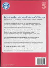 Bol Com Begrijpend Lezen Compleet Delen 1 En 2 Groep 5 Deel 1 2 Oefenboeken 9789492265548