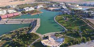 Harran Universitesi Tanitim Yazisi Unibilgi Universite Bilgi Platformu