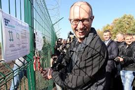 "Народный фронт" требует расследовать злоупотребления в сфере финансирования армии, - заявление - Цензор.НЕТ 7468