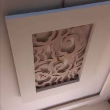 جبسبورد Hashtag On Twitter