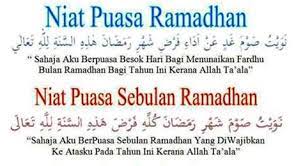 Bacaan niat puasa ganti atau qadha puasa. Niat Puasa Ramadhan Sebulan Thelatesthustle Com