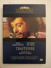 TRASTEVERE DVD 1971 Italian Opera Film PAL REGION 2 Tozzi Fausto 2010  w/slipcase