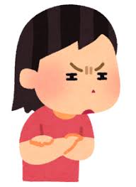 「目を細めて見る」の画像検索結果