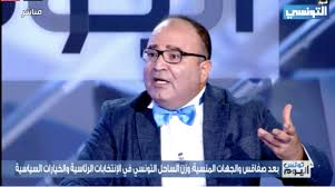 وجاء ذلك خلال لقائه يوم الجمعة مع رئيس الحكومة المكلف بتسيير وزارة الداخلية هشام. Elhiwar Ettounsi ØªØªØ§Ø¨Ø¹ÙˆÙ† Ø§Ù„Ø¢Ù† Ø¹Ù„Ù‰ Ù‚Ù†Ø§Ø© Ø§Ù„Ø­ÙˆØ§Ø± Ø§Ù„ØªÙˆÙ†Ø³ÙŠ Ø¨Ø±Ù†Ø§Ù…Ø¬ ØªÙˆÙ†Ø³ Ø§Ù„ÙŠÙˆÙ… Ø§Ù„Ø¨Ù€Ù€Ù€Ø« Ø§Ù„Ù…Ø¨Ù€Ù€Ù€Ø§Ø´Ø± Ù„Ù‚Ù†Ø§Ø© Ø§Ù„Ø­ÙˆØ§Ø± Ø§Ù„ØªÙˆÙ†Ø³ÙŠ Http Bit Ly 2w4kepk Facebook