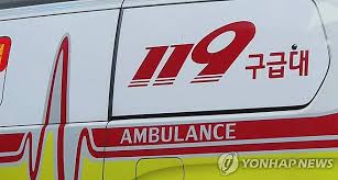 브로민 가스 아이콘
