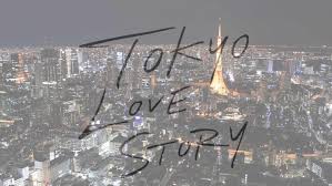Read the rest of this entry ». æ±äº¬ãƒ©ãƒ–ã‚¹ãƒˆãƒ¼ãƒªãƒ¼ 2020 ãƒ­ã‚±åœ° æ'®å½±å ´æ‰€ 64ãƒ¶æ‰€ã¾ã¨ã‚ Dramarc