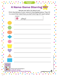 Take a deep breath and relax with these free mandala coloring pages just for the adults. Junie B Jones Printables And Activities Brightly