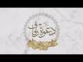 يمكنك إنشاء دعواتك الخاصة كنشرات إعلانية بحجم ربع صفحة أو كمدرجات معدة لتبادل الرسائل عند طباعتها على بطاقات. Ø¨Ø·Ø§Ù‚Ø§Øª Ø¯Ø¹ÙˆØ© Ø²ÙˆØ§Ø¬ Ù‚Ø§Ø¨Ù„Ø© Ù„Ù„ØªØ¹Ø¯ÙŠÙ„ Ø£Ø´Ø±Ø·Ø© Ø§Ù„ÙÙŠØ¯ÙŠÙˆ Ùˆ Mp3 Ù…Ø¬Ø§Ù†Ø§