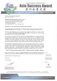 Mrl engineering brings you the most comprehensive software platform to manage your growing business. Testimonial Dynaciate Engineering Sdn Bhd Malaysia Johor