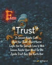 Long distance relationship quotes funny in marathi hindi. Quotes On Relationships In Hindi Quotesir