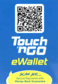 Just add your touch 'n go card to the app and your ewallet balance will if you like, you can reload your ewallet with touch 'n go ewallet reload pins. Payment Method