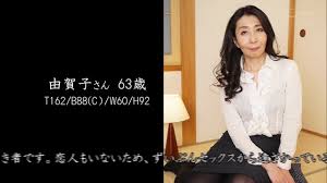 奇跡の還暦熟女 BEST 〜淫欲マドンナは蜜の味〜 パート3 - 素人 - Hey動画 PPV（単品販売）