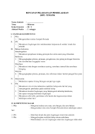 Homepage belajar rpp bahasa indonesia kelas 3 sd semester 2 tentang puisi. Puisi Tentang Satu Nusa Satu Bangsa Kt Puisi