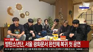 서울시 방탄 광화문 공연 조건부 사용 허가 ㄷㄷㄷㄷㄷㄷ - 루리웹