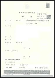 교통신문 이용구 법무부 차관이 취임 전 택시기사를 폭행하고도 처벌을 받지 않은 사건을 두고 논란이 이어지고. í˜•ì‚¬ì†Œì†¡ íƒì‹œê¸°ì‚¬ í­í–‰ì‚¬ê±´ ê³µì†Œê¸°ê° íŒê²°ë¡œ ë¬´ì£„ í™•ì •
