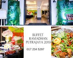 Pakej early bird buffet ramadhan 2019 setiap destinasi. Hanana Group Event Space Buffet Ramadhan Putrajaya 2019