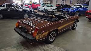 Image result for Russet 1979 MG