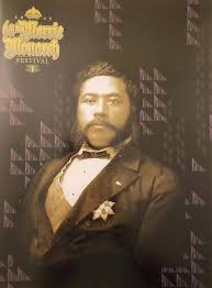 メリーモナーク2023 視聴方法