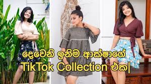 He has all the credit for this. Roshel Rogers Tiktok Collection Deweni Inima Aksha Youtube