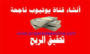 pin on project idea online