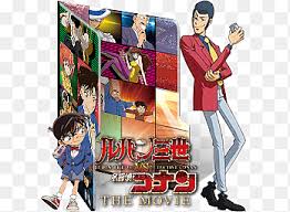 Alur ceritanya mengikuti conan edogawa yang berangkat untuk menangkap ars. Lupin Vs Conan The Movie Folder Icons Lupin The 3rd Vs Detective Conan The Movie Folder Icon V1c Png Pngegg