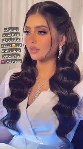 Vestidos dama de honor