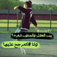 Pin By اسطوره زماني On صور بنات Baseball Cards Baseball Sports