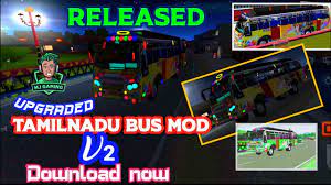 Oke langsung saja silahkan kamu download livery bussid. New Tamilnadu Private Bus Mod Download Link Mediafire Full Light Mj The Mallu Gamer Youtube