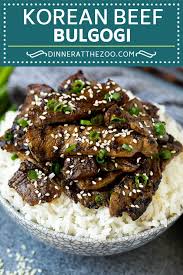 It is actually really simple to make. Beef Bulgogi Dinner At The Zoo