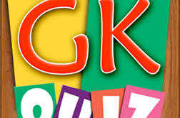 Complete your quiz offer with 100% accuracy and get credited. General Knowledge Quiz 1 New Job Updates