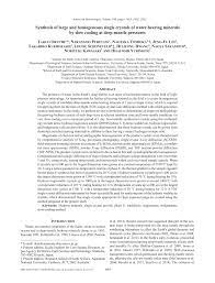 We would like to show you a description here but the site won't allow us. Pdf Synthesis Of Large And Homogeneous Single Crystals Of Water Bearing Minerals By Slow Cooling At Deep Mantle Pressures